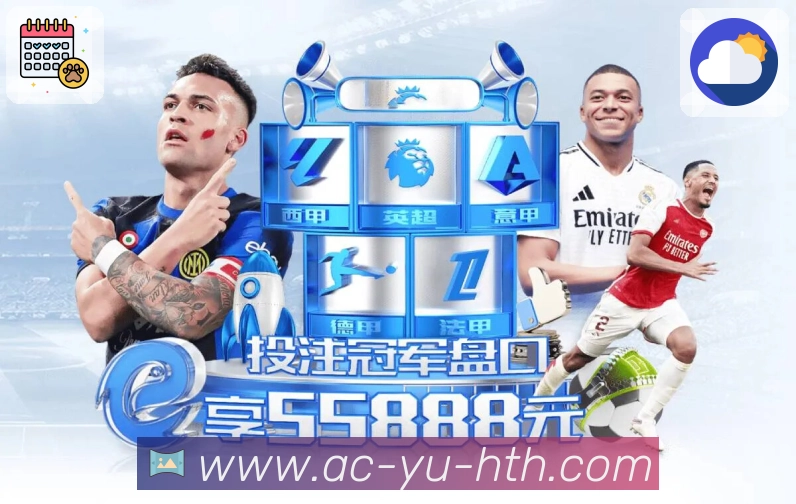 移动端直播入口