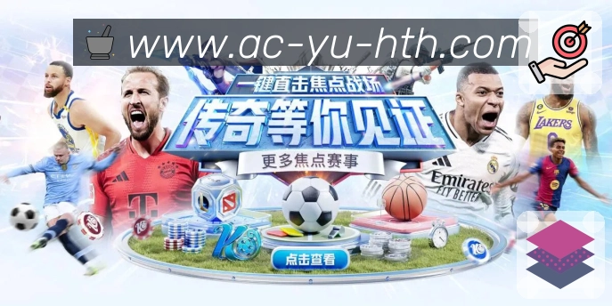 奖项2