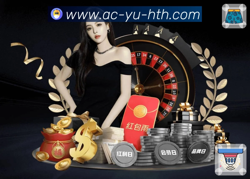 奖项4